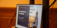 Митрополит Никита провел первое общее заседание по вопросам молодежного служения - Епархия