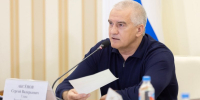 Необходимо слышать, что говорит глава региона. - Крымская правда
