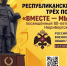 Источник изображения: Национальный центр народного творчества имени С.П. Кадышева - НИА Хакасия