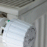 Отопительный сезон стартовал в Армавире и Ейске - Газета Краснодарские известия