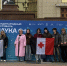 Школьники из Удмуртии побывали на Международном фестивале «НАУКА 0+» - Министерство образования и науки