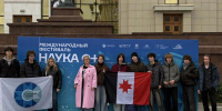 Школьники из Удмуртии побывали на Международном фестивале «НАУКА 0+» - Министерство образования и науки