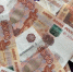В Улан‑Удэ оштрафовали директора компании на 20 тысяч - ИА Байкал-Daily