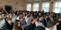 JPEG Файл - ГУ МВД Московской области