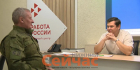 Отдел филиала фонда «Защитники Отечества» начал работу в Дзержинске - ИА Нижний сейчас