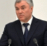 Володин заявил, что ГД рассмотрит кандидатуры на должности в кабмин в течение недели - M24.Ru