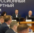 «Культурный код России»: что думают люди и какие есть решения - Служба государственной охраны объектов культурного наследия