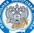 Федеральная налоговая служба - Администрация г. Фрязино
