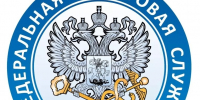Федеральная налоговая служба - Администрация г. Фрязино