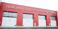 В Парголово открыли пожарно-спасательную часть №68 - Выборгский район