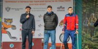 19.10.2026 | В Тверской области состоялись Осенний кубок Детской лиги ФТР и чемпионат по триатлону - Комитет по физкультуре и спорту