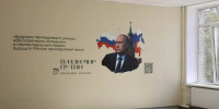 Алчевская школа № 17 открылась после капитального ремонта - Луганский Информационный Центр