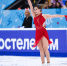 Камила Валиева. Фото: Федерация фигурного катания на коньках России - InformPskov.Ru