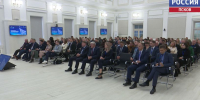 Нейросети, безопасность и мультимедиа. О чем будут говорить на Псковском медиафоруме - ГТРК Псков