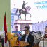 17.10.2026 | Тверской регион развивает сотрудничество с Республикой Индонезия - Министерство экономического развития