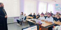 О доблести, о подвиге, о вере: школьники Вороново прикоснулись к казачьей истории - DeltaCelina.Ru