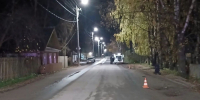 JPEG Файл - УМВД Архангельской области
