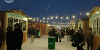 Удмуртский фестиваль «Всемирный день пельменя» может стать победителем Всероссийской премии - Сусанин