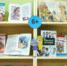 Библиотека приглашает в гости! - ЦБС города Архангельска