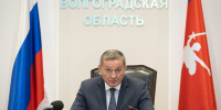 Андрей Бочаров: Волгоградская область на 9,5% увеличила вклад в продовольственную безопасность страны - Агропромышленный центр