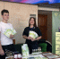 Чувашский ГАУ на выставке «Навигатор поступления»: ваш маршрут в будущее! - Государственный аграрный университет