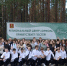 19.10.2026 | В Региональном центре «Орион» подвели итоги профильной смены и посвятили школьников в «Юные Курчатовцы» - Министерство образования