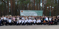 19.10.2026 | В Региональном центре «Орион» подвели итоги профильной смены и посвятили школьников в «Юные Курчатовцы» - Министерство образования