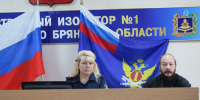 В следственном изоляторе № 1 УФСИН региона прошла профилактическая лекция - УФСИН