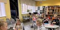 «Подарок для папы» - Детская библиотека
