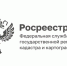 Итоги контроля за действиями арбитражных управляющих в Коми. - Муниципальный округ Воркута