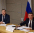 Участники томского кластера полимерных материалов представили для Минпромторга свои проекты - Tomsk.Sm.News