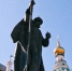 ВК Георгия Филимонова - Вологда-поиск
