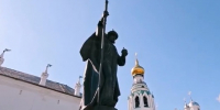 ВК Георгия Филимонова - Вологда-поиск