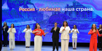 «Сто лет — это целая эпоха»: Всероссийское общество глухих отметило вековой юбилей - Городская Дума