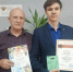 Итоги Всероссийского конкурса «Неопалимая Купина». - Клинцовский район