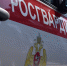 Неадекватного постояльца гостиницы Рыбинска вывела Росгвардия - Рыбинские Известия
