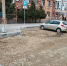 Фото: max.ru/blagoveshchensk_rf - Амурское областное телевидение