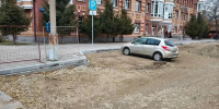 Фото: max.ru/blagoveshchensk_rf - Амурское областное телевидение