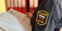Запрет на управление транспортом помог вернуть взыскателям более 150 миллионов рублей - УФССП ЛО