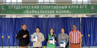 В Бурятии состоялось первое первенство БГУ по практической стрельбе - Министерство спорта