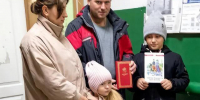 Встреча с вечностью - ЦБС Боготольского района