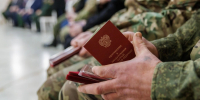 Деньги перенаправили на выплаты раненым участникам СВО, а также семьям погибших участников операции | Источник: Алексей Волхонский / V1.RU - 29.Ru