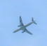 Во время полета самолет резко изменил направление полета | Источник: Булат Салихов / UFA1.RU - 29.Ru