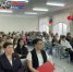 ЕДОД. РОДИТЕЛЬСКОЕ СОБРАНИЕ - ООМК