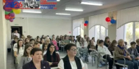 ЕДОД. РОДИТЕЛЬСКОЕ СОБРАНИЕ - ООМК