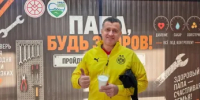 Акция «Папа в ресурсе» впервые состоялась под эгидой свердловского Минздрава и объединила в заботе о здоровье около тысячи мужчин - Министерство Здравоохранения