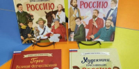 01 - Городская библиотека им. А. Грина