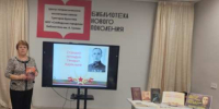 01 - Городская библиотека им. А. Грина
