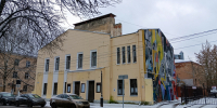 В Ярославле снизили цену на историческое здание бывшего Камерного театра - YarCube.Ru