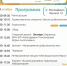 Делать добро и развивать навыки: в Берёзовском пройдёт «Школа добровольчества» - Березовский городской округ